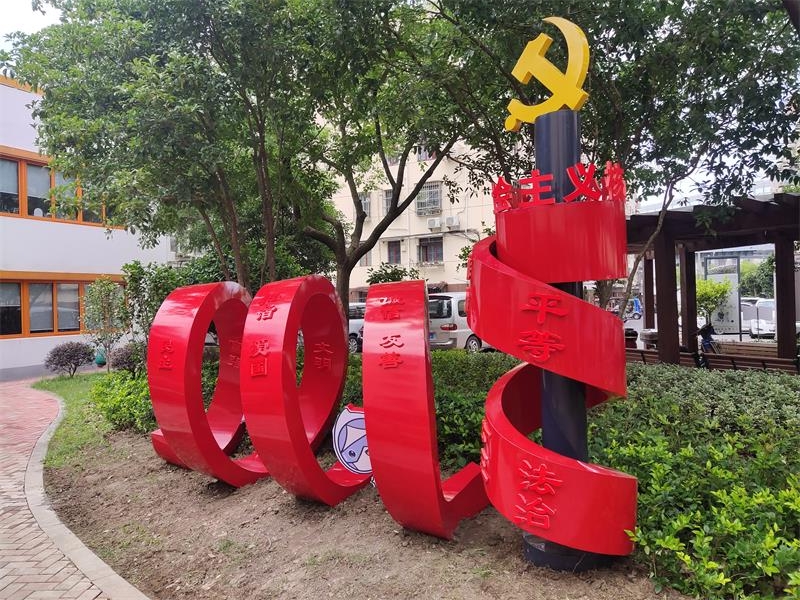 乡村振兴党建雕塑系列